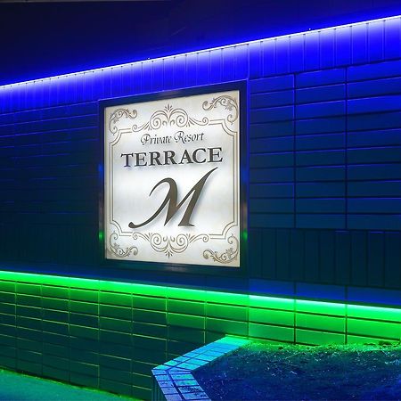 Terrace M Yokota Bace (Adults Only) Hotel Hakonegasaki Екстериор снимка